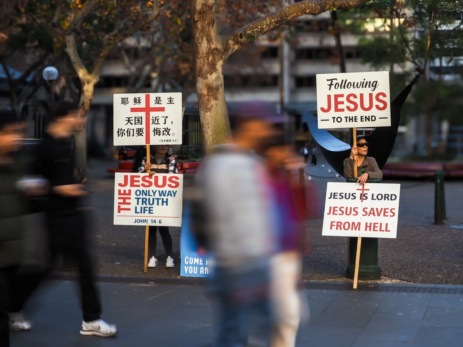 Accepted - 2---Jill-Garland---Hopeful-evangelists.jpg