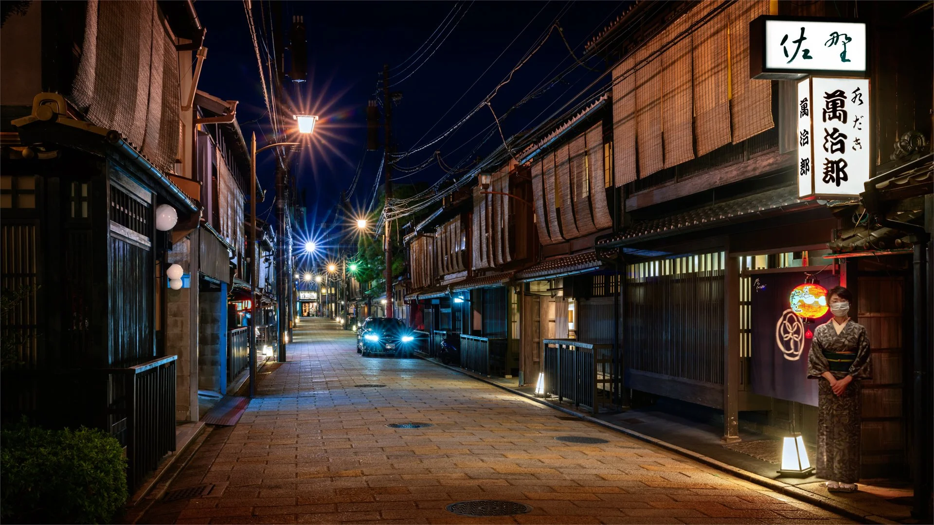 Merit - 7---Gerrit-te Grotenhuis---Shinbashi-Dori