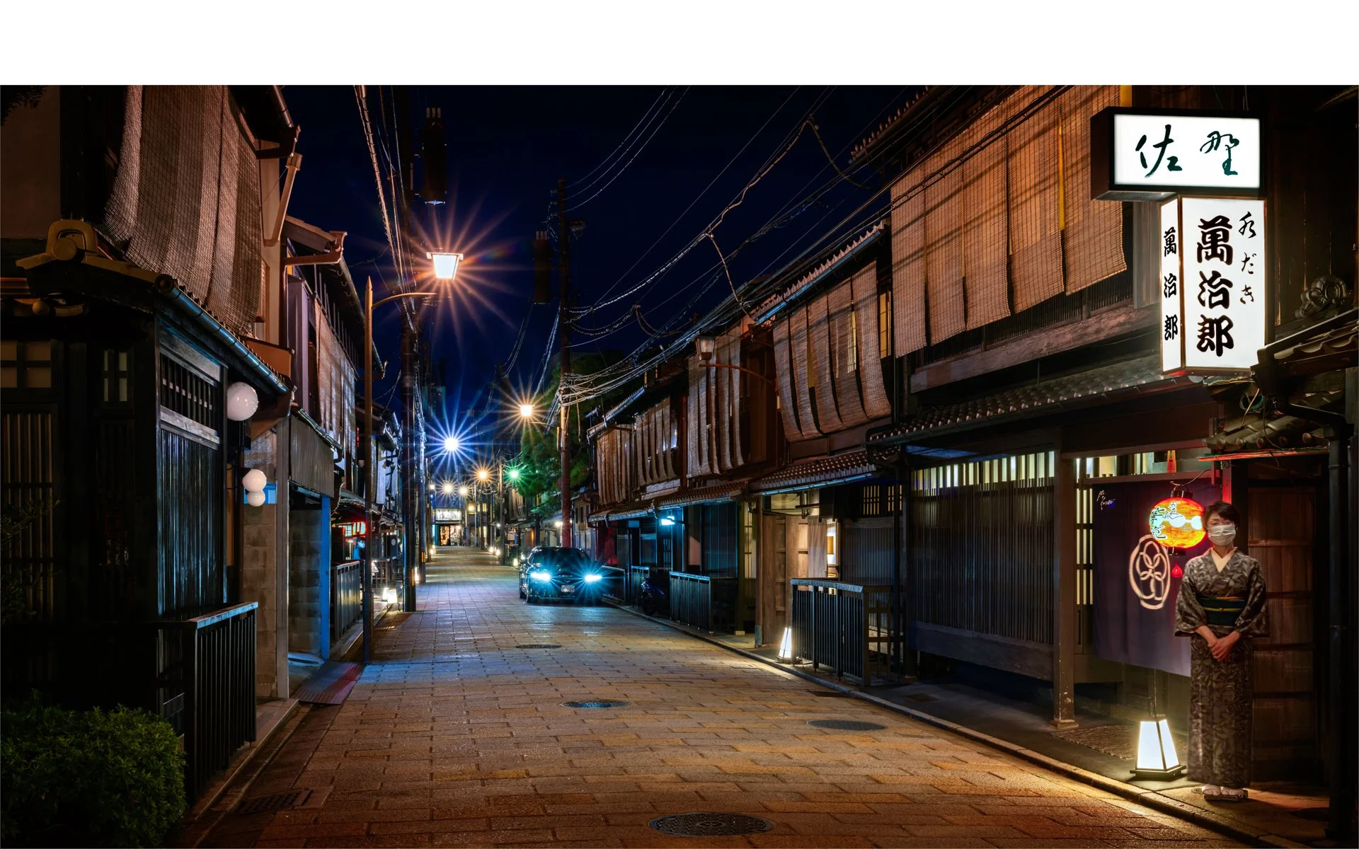 Merit - 7---Gerrit-te Grotenhuis---Shinbashi-Dori