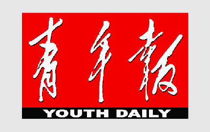 Youth Daily.jpg