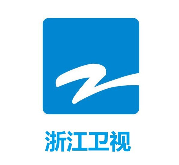 Zhejiang TV.jpg