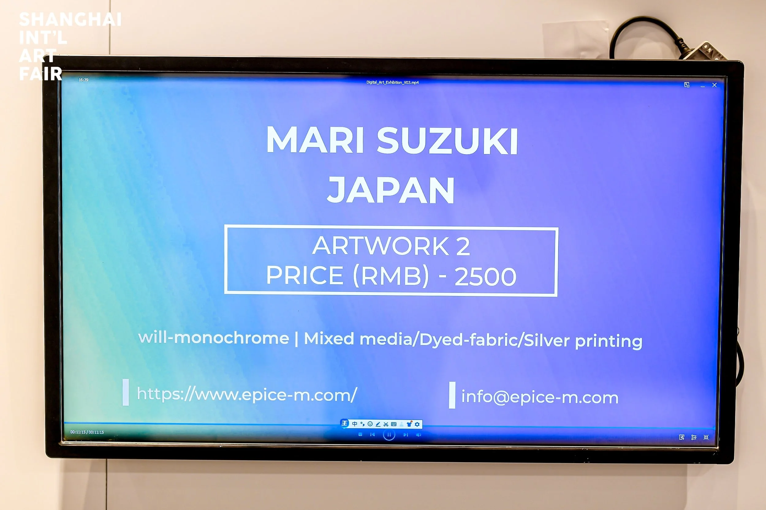 MTW0825.JPG