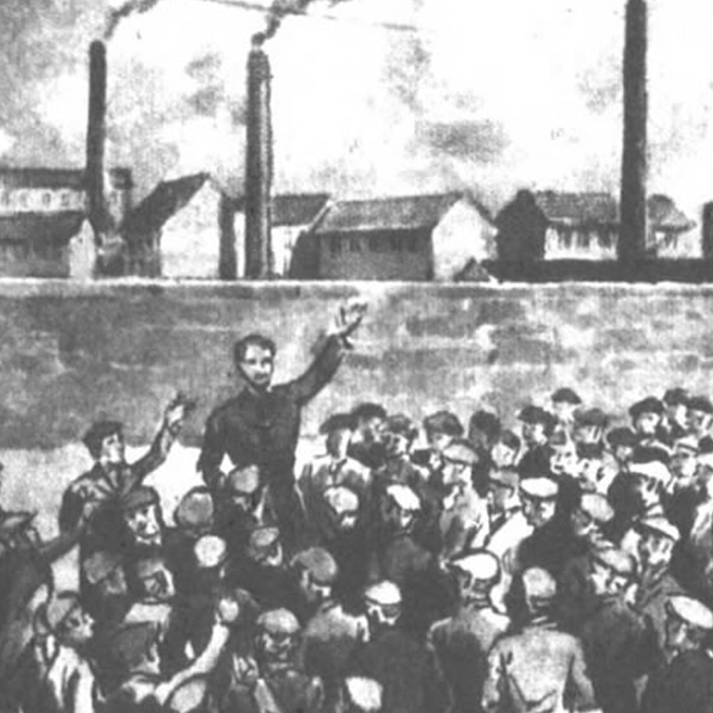 19th-Century---Square.jpg
