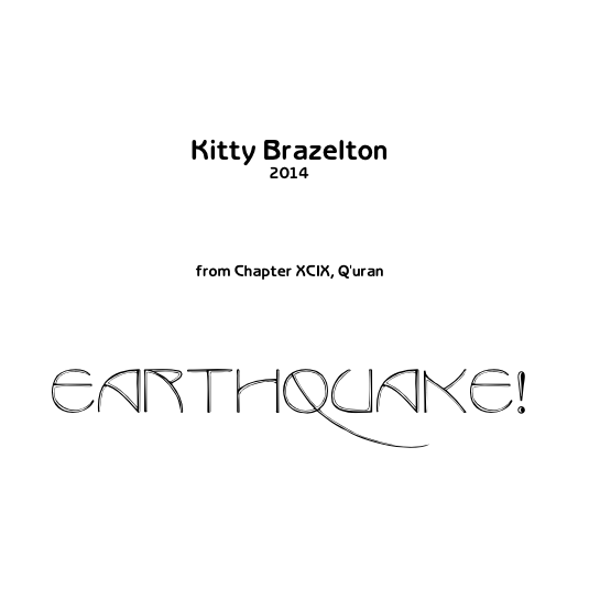 Earthquake: performance version
