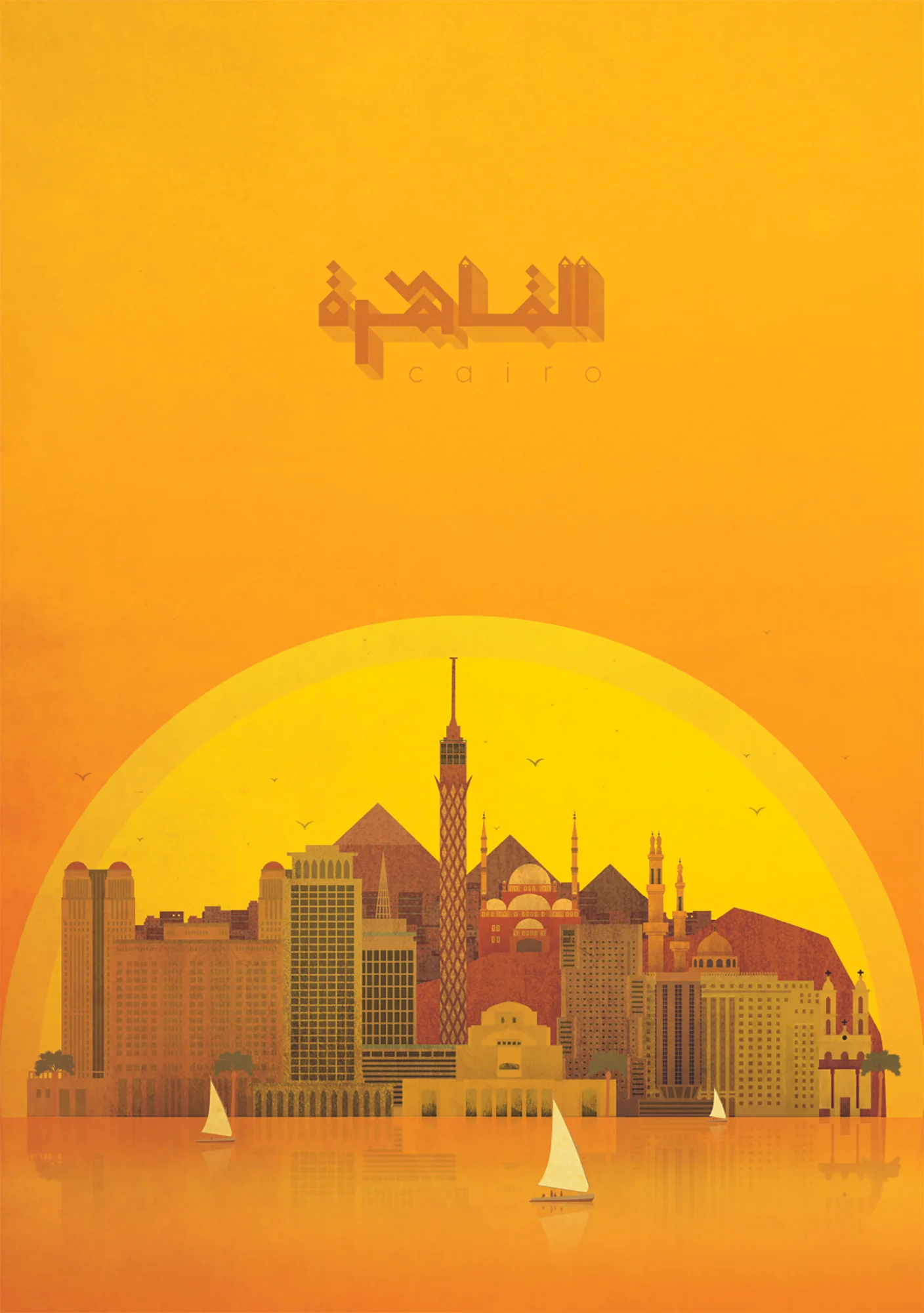 Cairo
