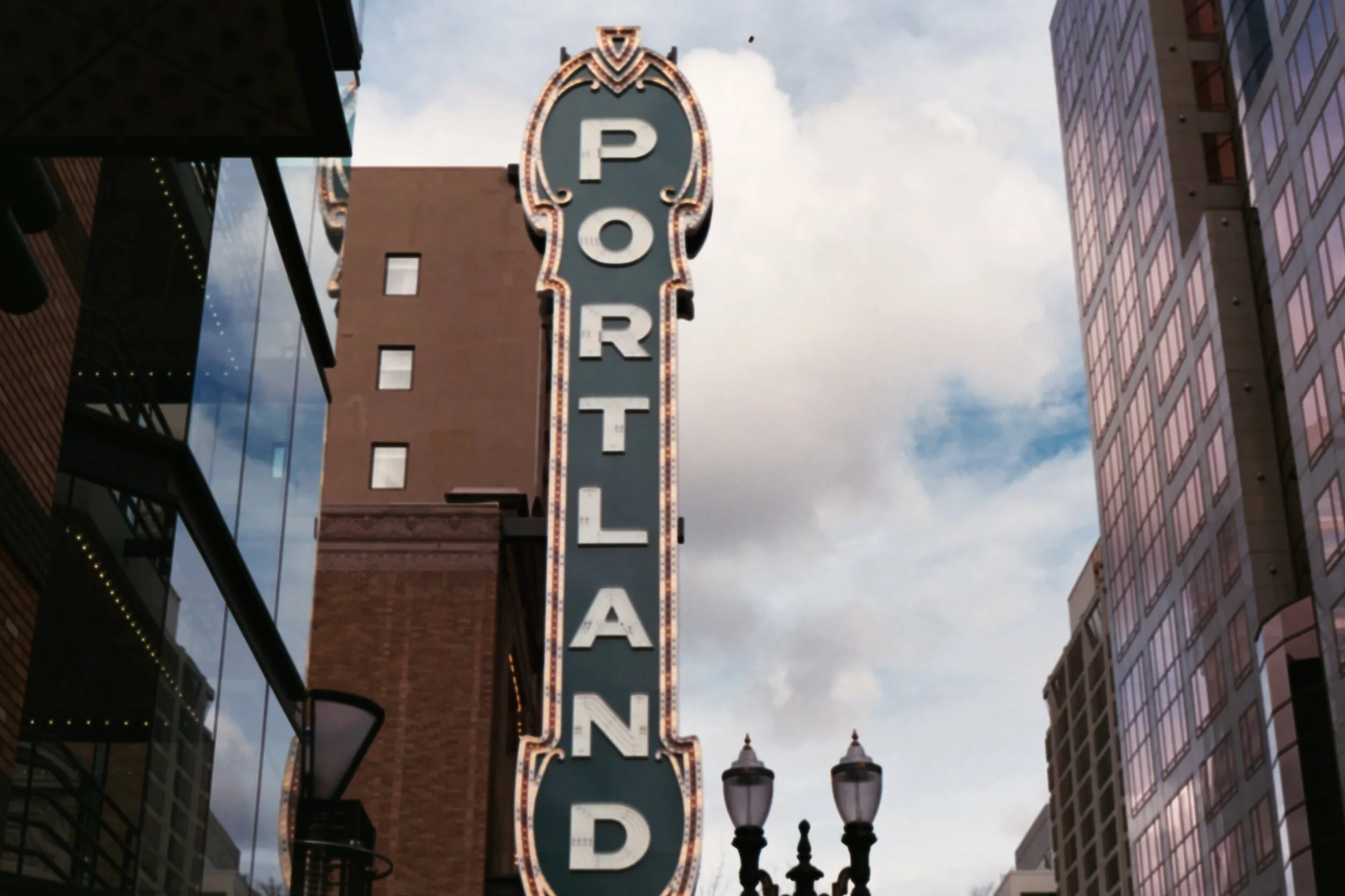 [VegHead Archives]    On Film | Portland,
