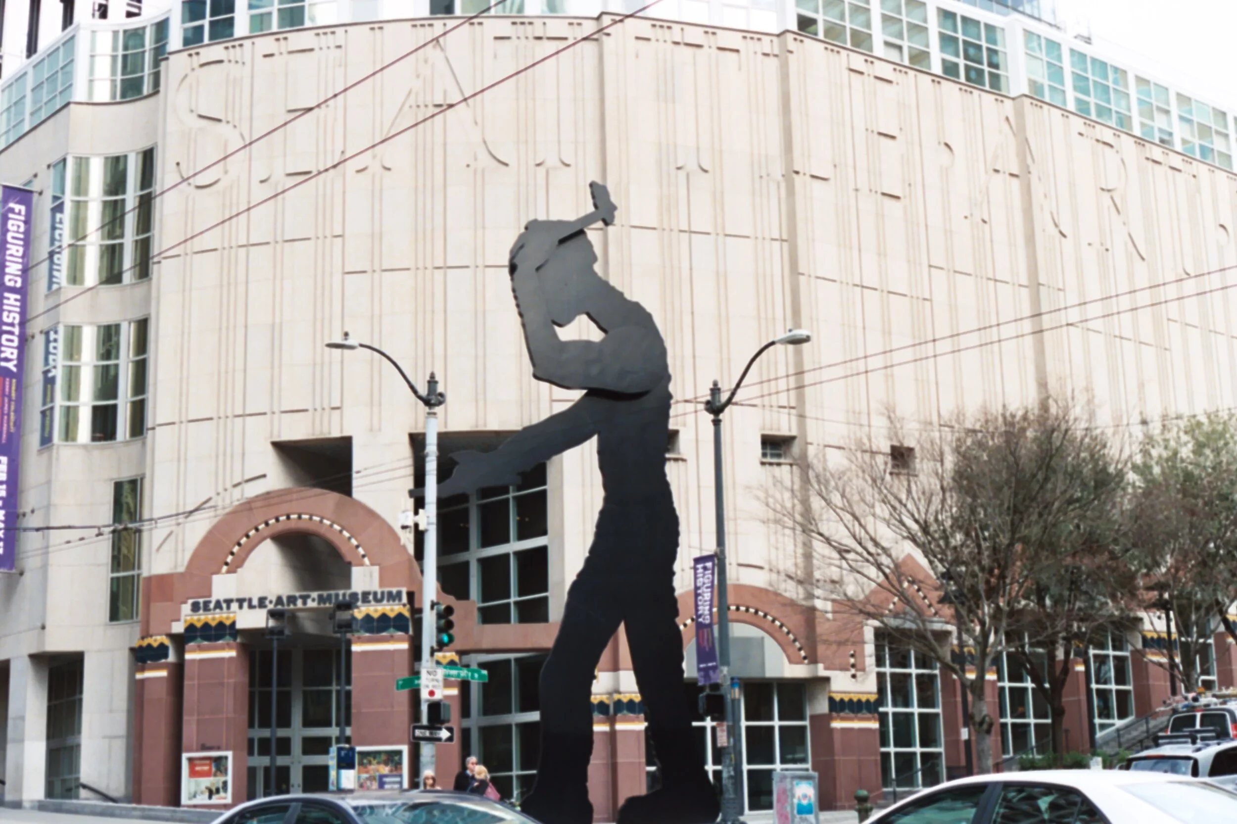 [VegHead Archives]   On Film | Seattle, WA
