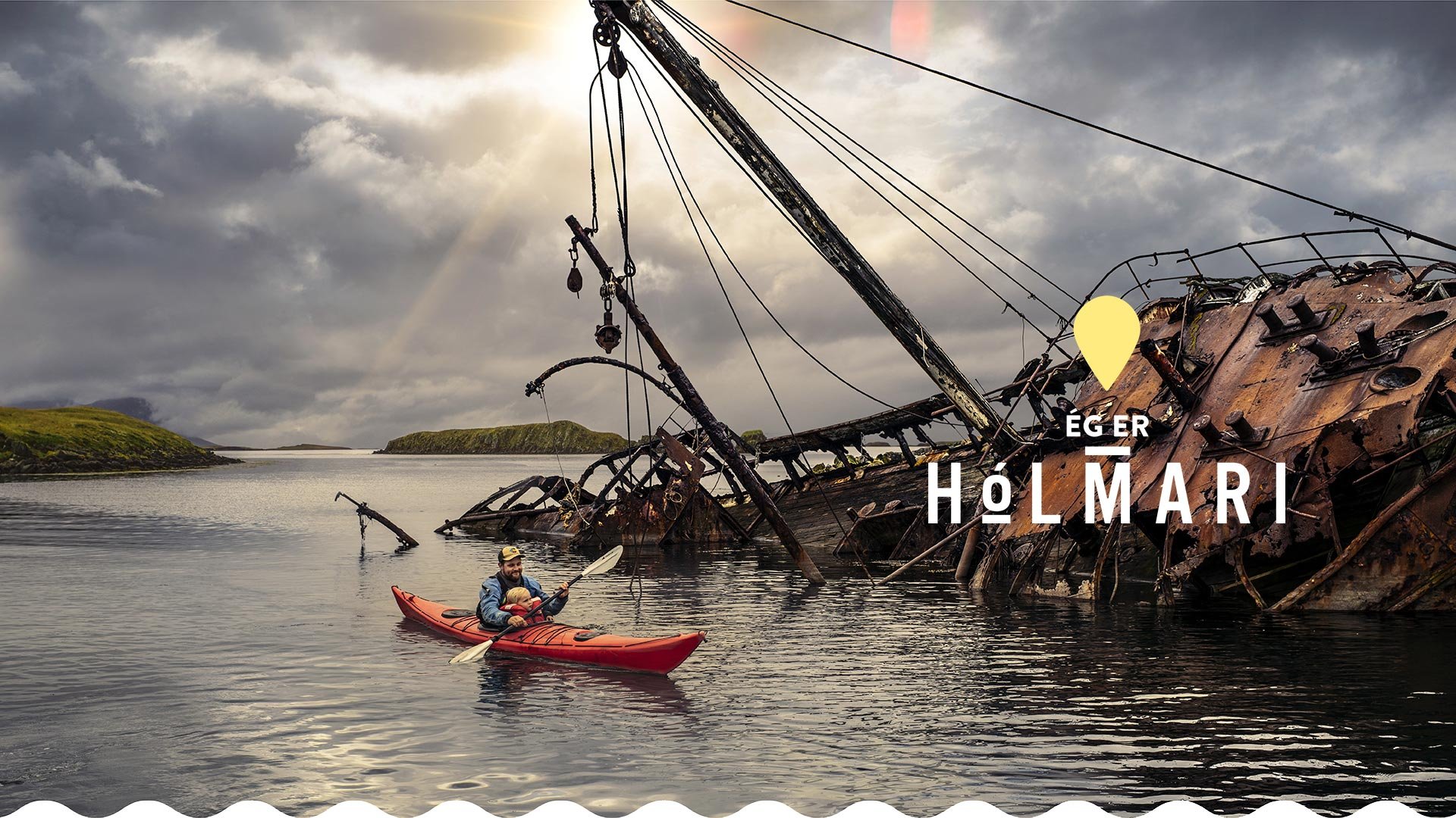 Holmurinn_kayak_Test.jpg