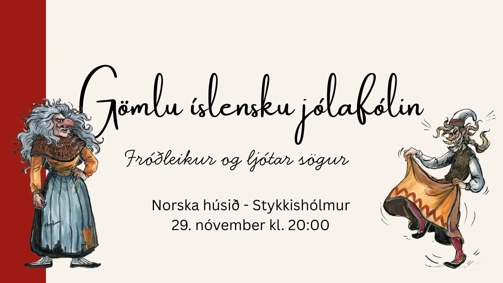 Gömlu íslensku jólafólin