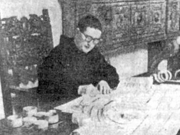 Father Ernetti Circa 1960s