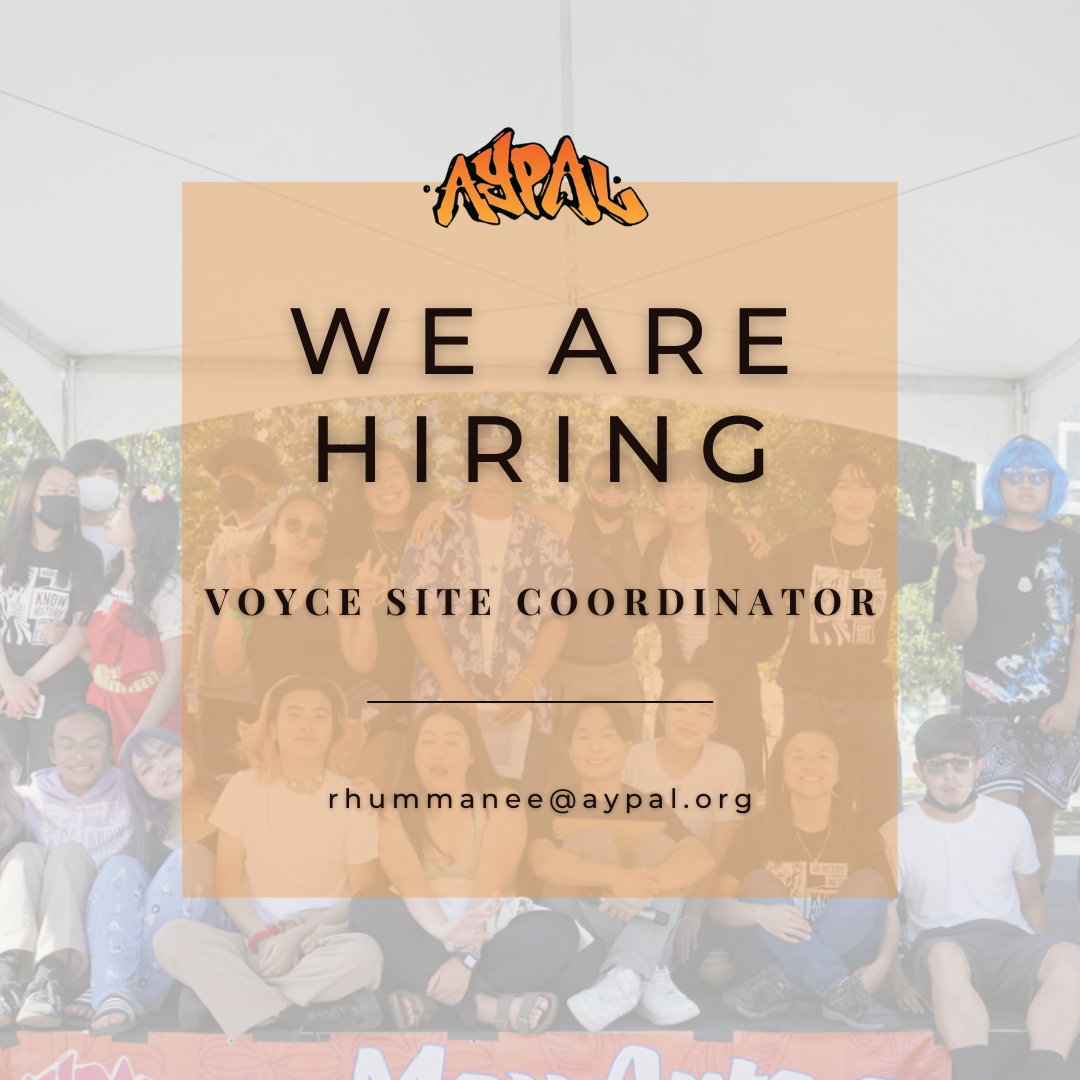 We're Hiring!