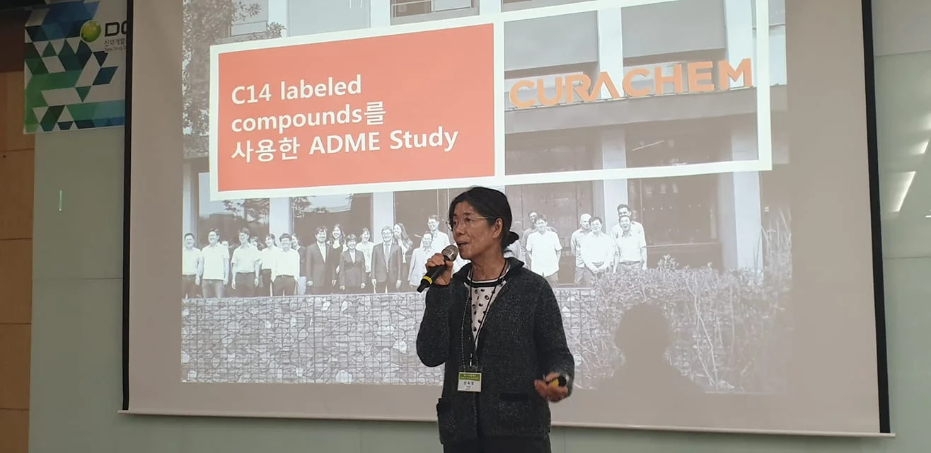 혁신신약살롱 대구 출범