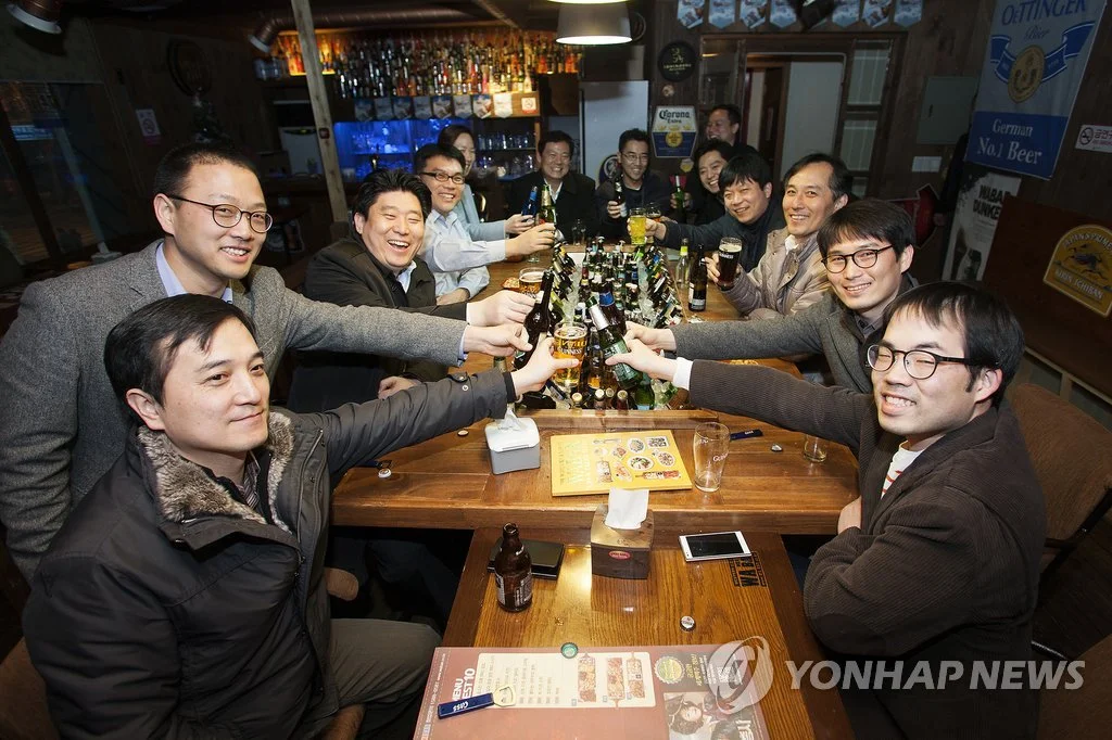 맥줏집서 열리는 신약기술 세미나, 들어보셨나요?