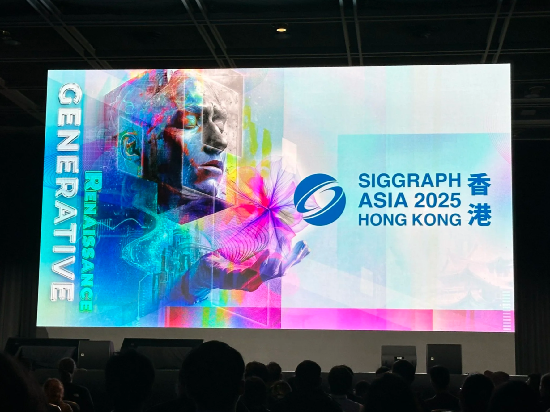 SIGGRAPH ASIA 2025