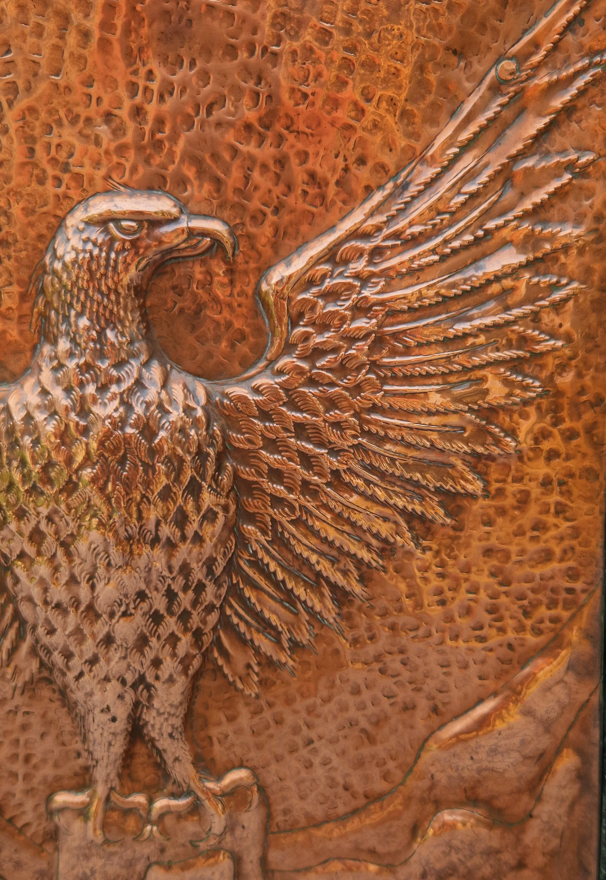 Copper Fire Screen 6.jpg