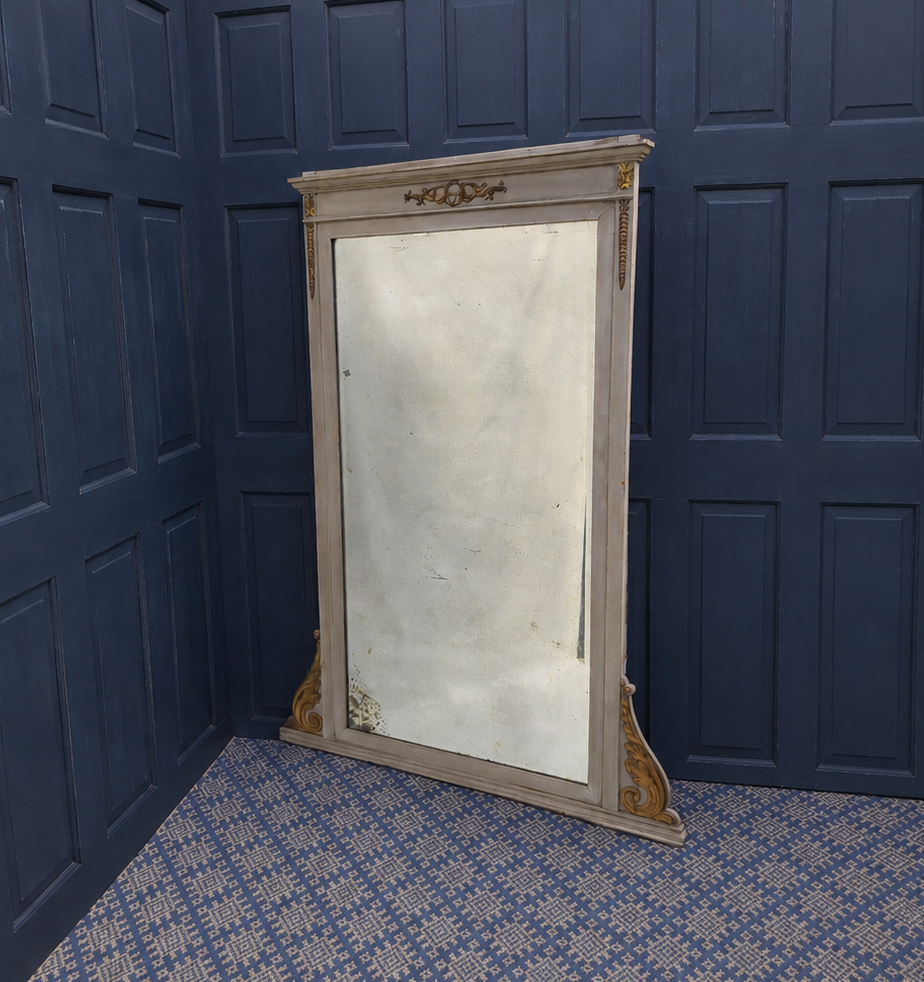 French Mirror 1.png