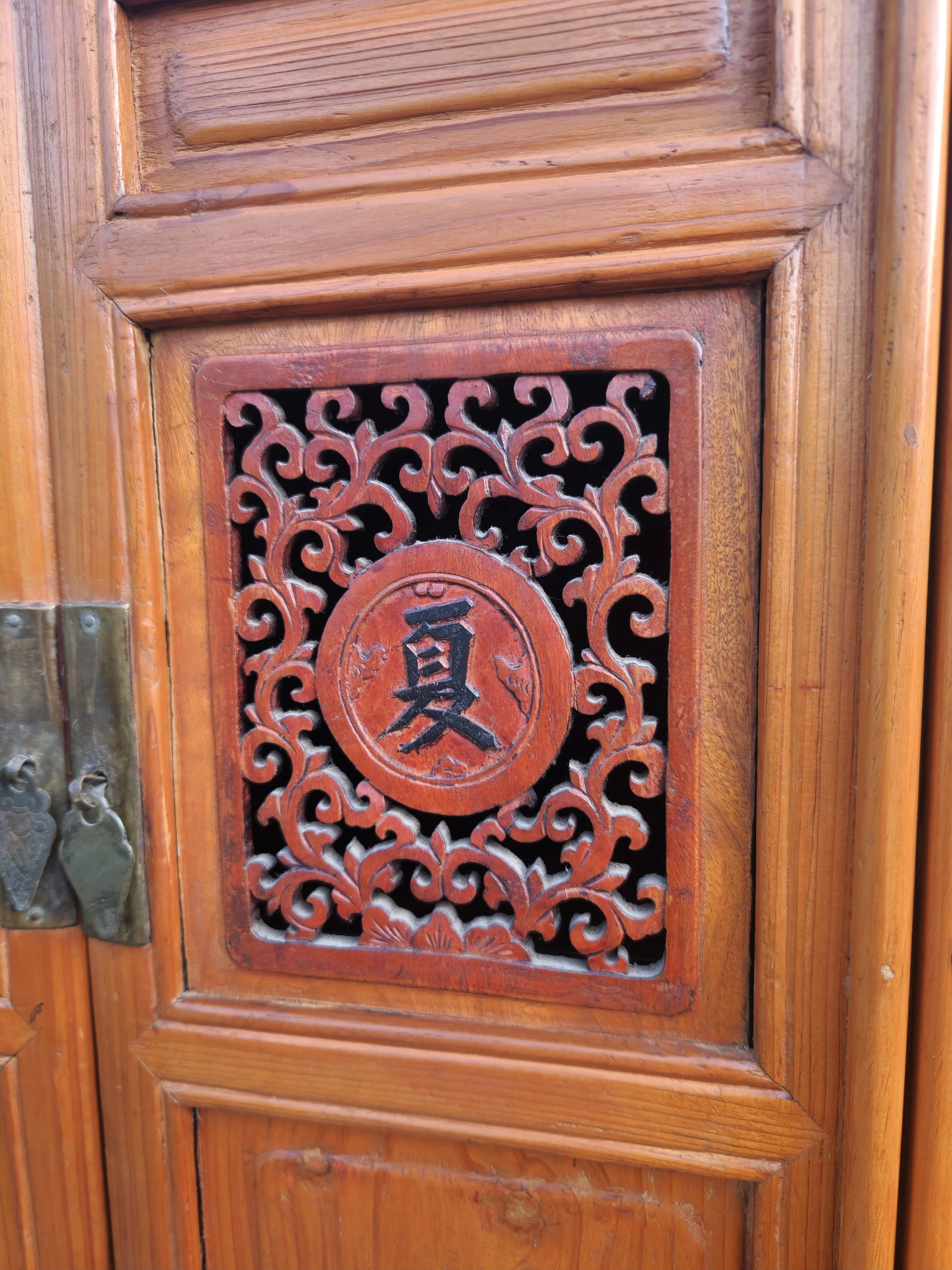 Chinese cabinet 15.jpg
