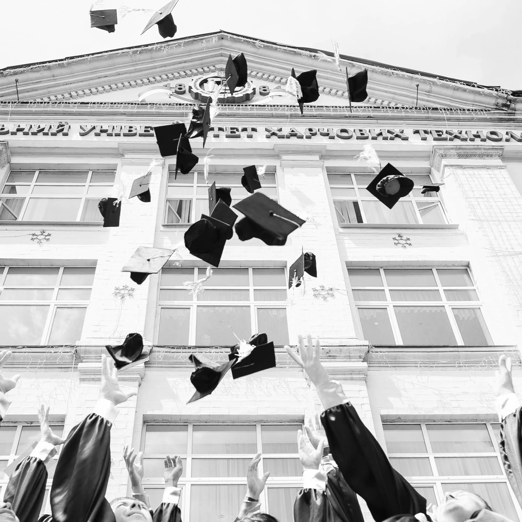 #95 | Are nonprofits ready for the next generation of employees and volunteers?