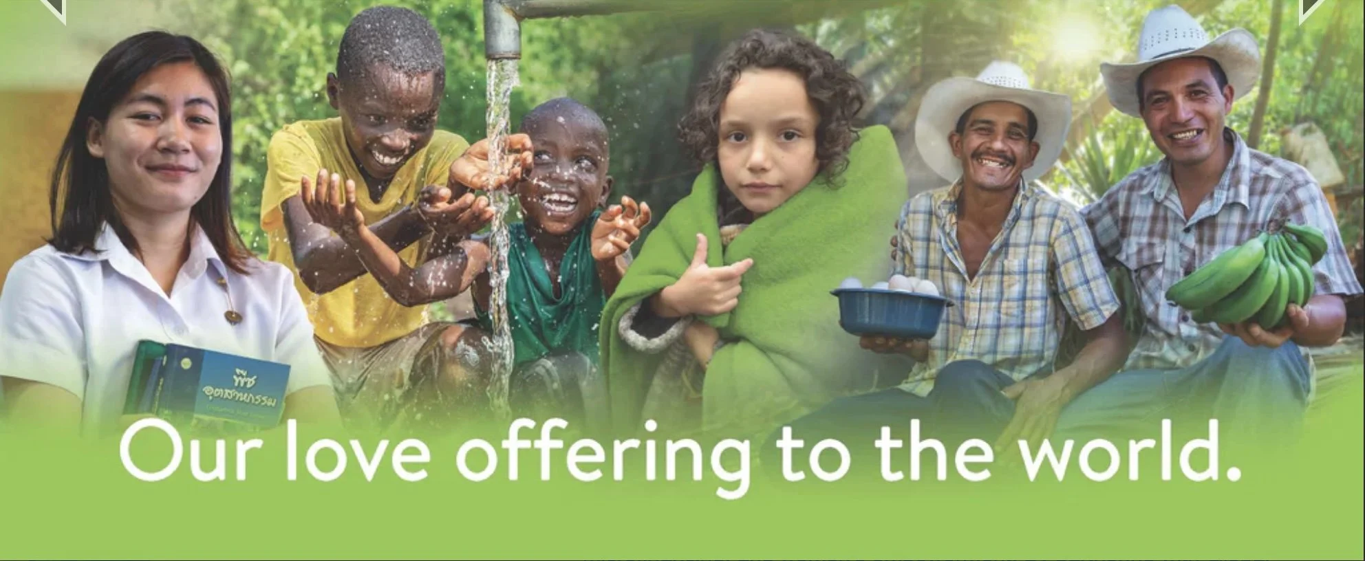 One Great Hour of Sharing