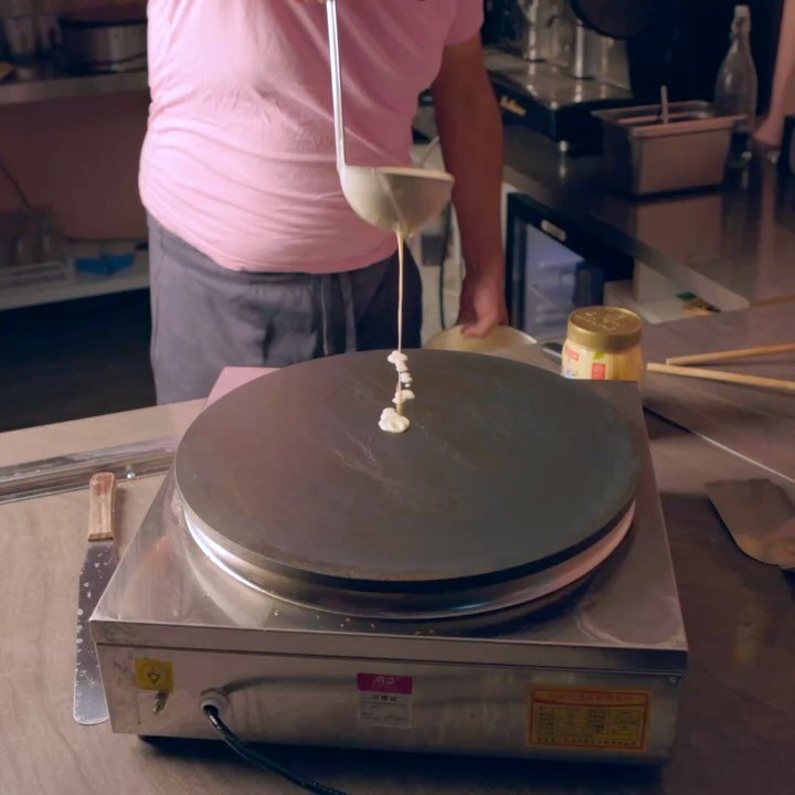 Cr&ecirc;pes anyone?

Started as a 3rd party delivery shoot. Ended with a snappy digital video collab w/ PP Don Studio. 

Thank you to @thecrepefactoryy for having us.

Delicious!