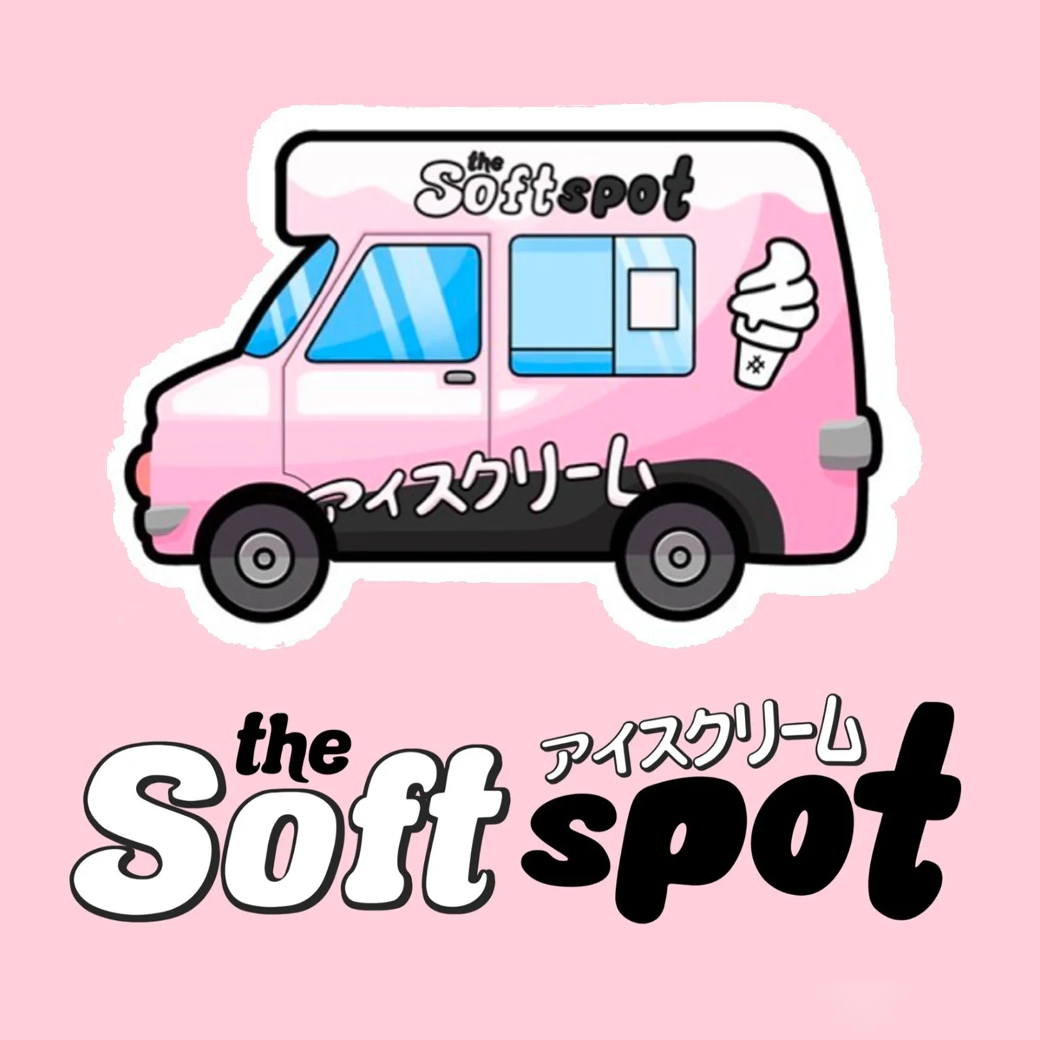 The Soft Spot - Branding