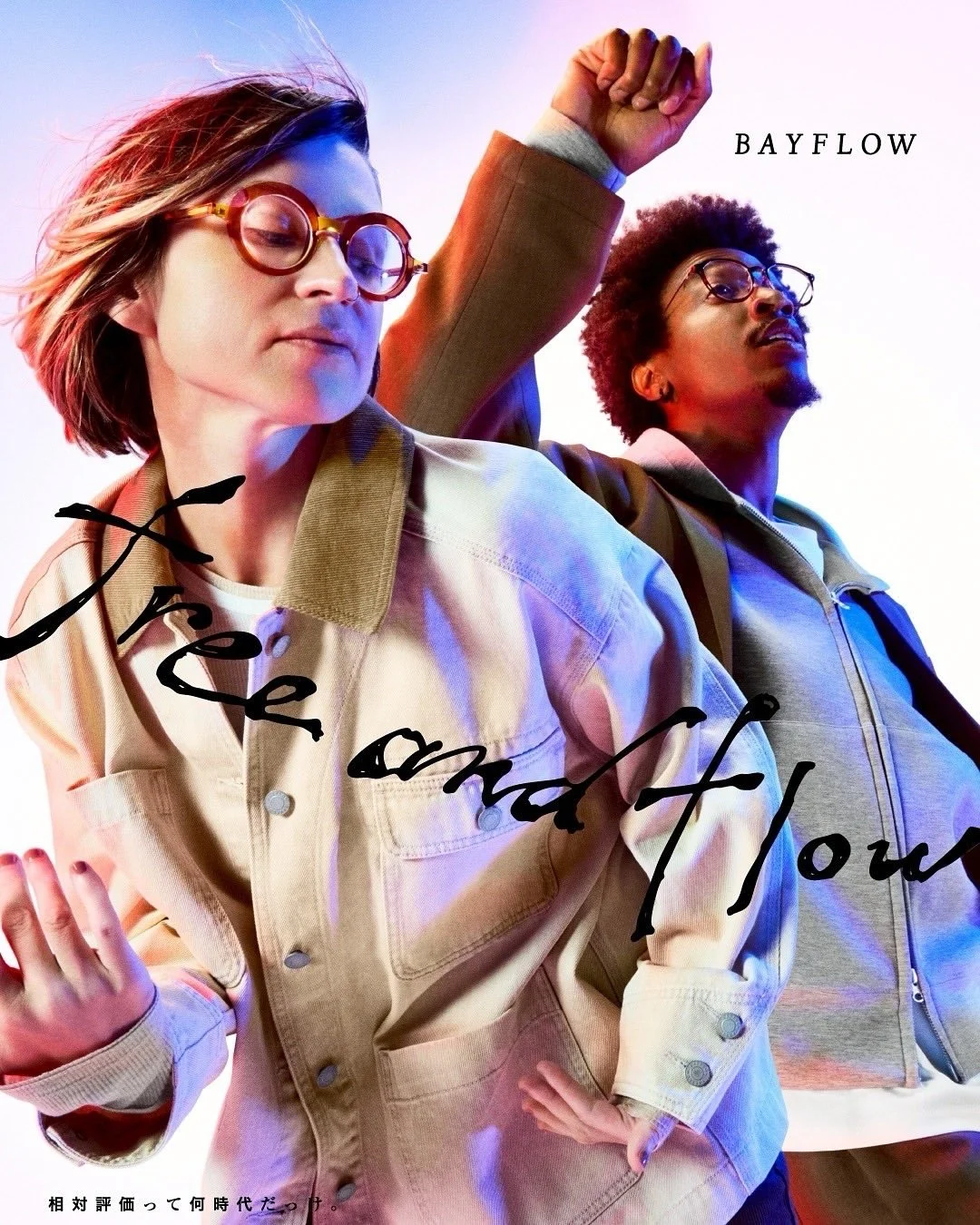 BAYFLOW 2025aw