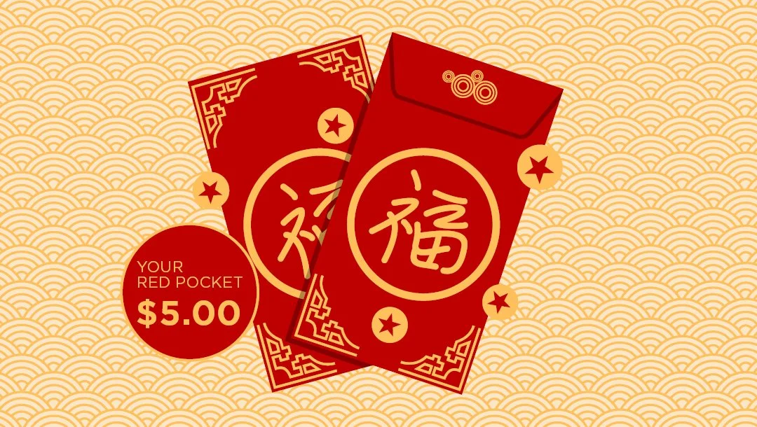 HAPPY LUNAR NEW YEAR! 🧧 