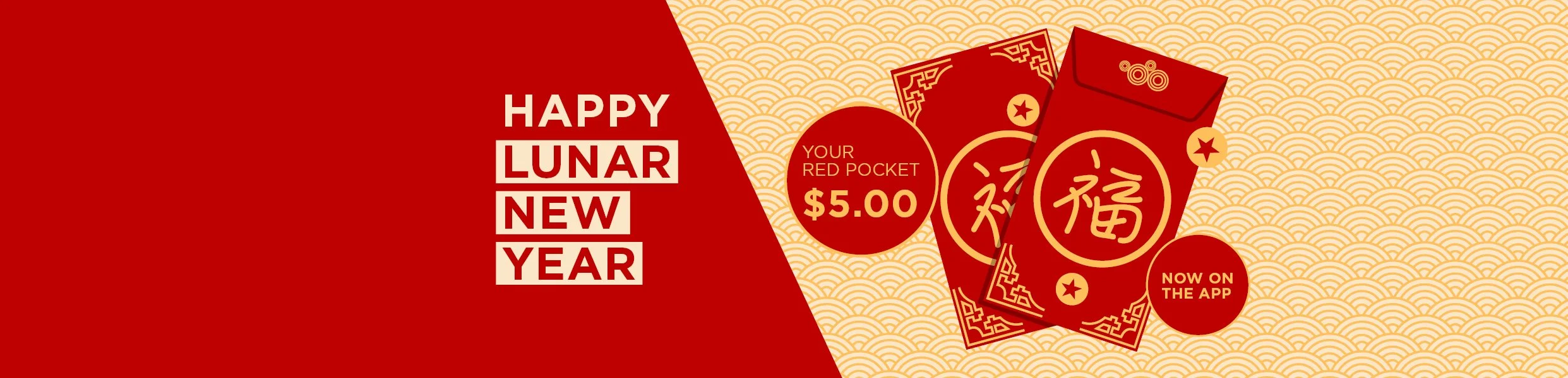 LunarNewYearWeb.jpg