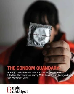 ac_condomsevidence_thumbnail250x318.jpg