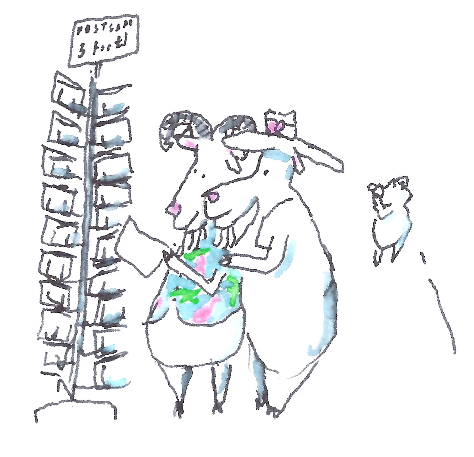 Postcars_Shopping.jpg