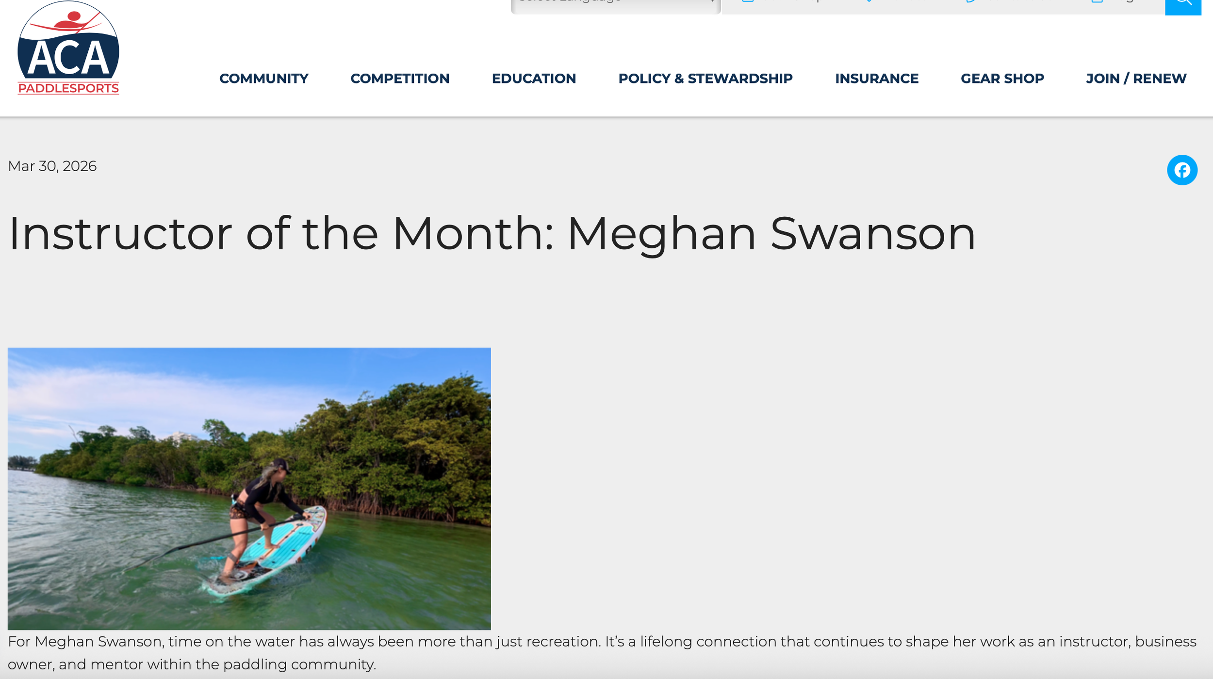 ACA Instructor of the Month Article: Meghan Swanson