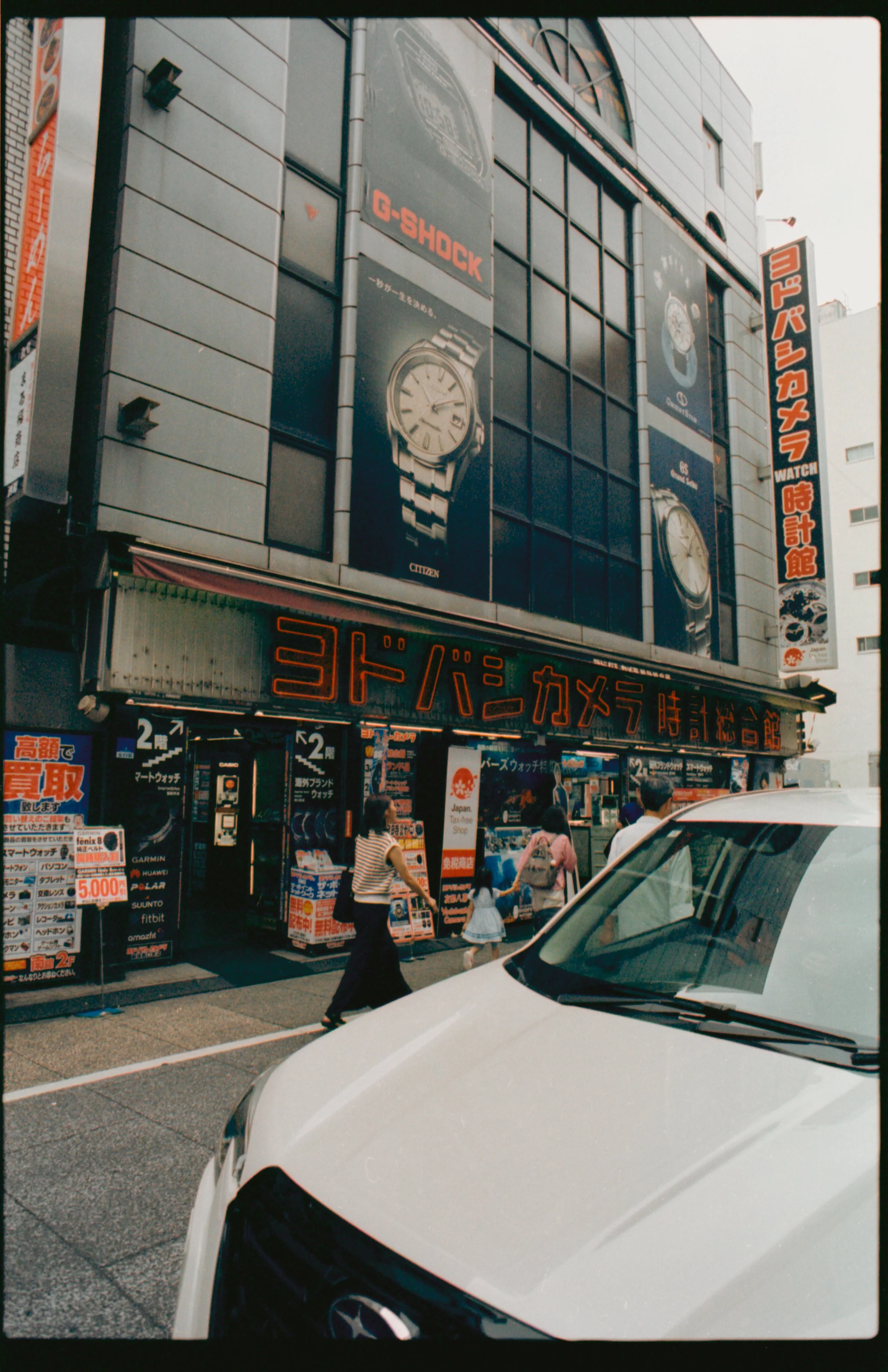 Japan July 2025-43.jpg