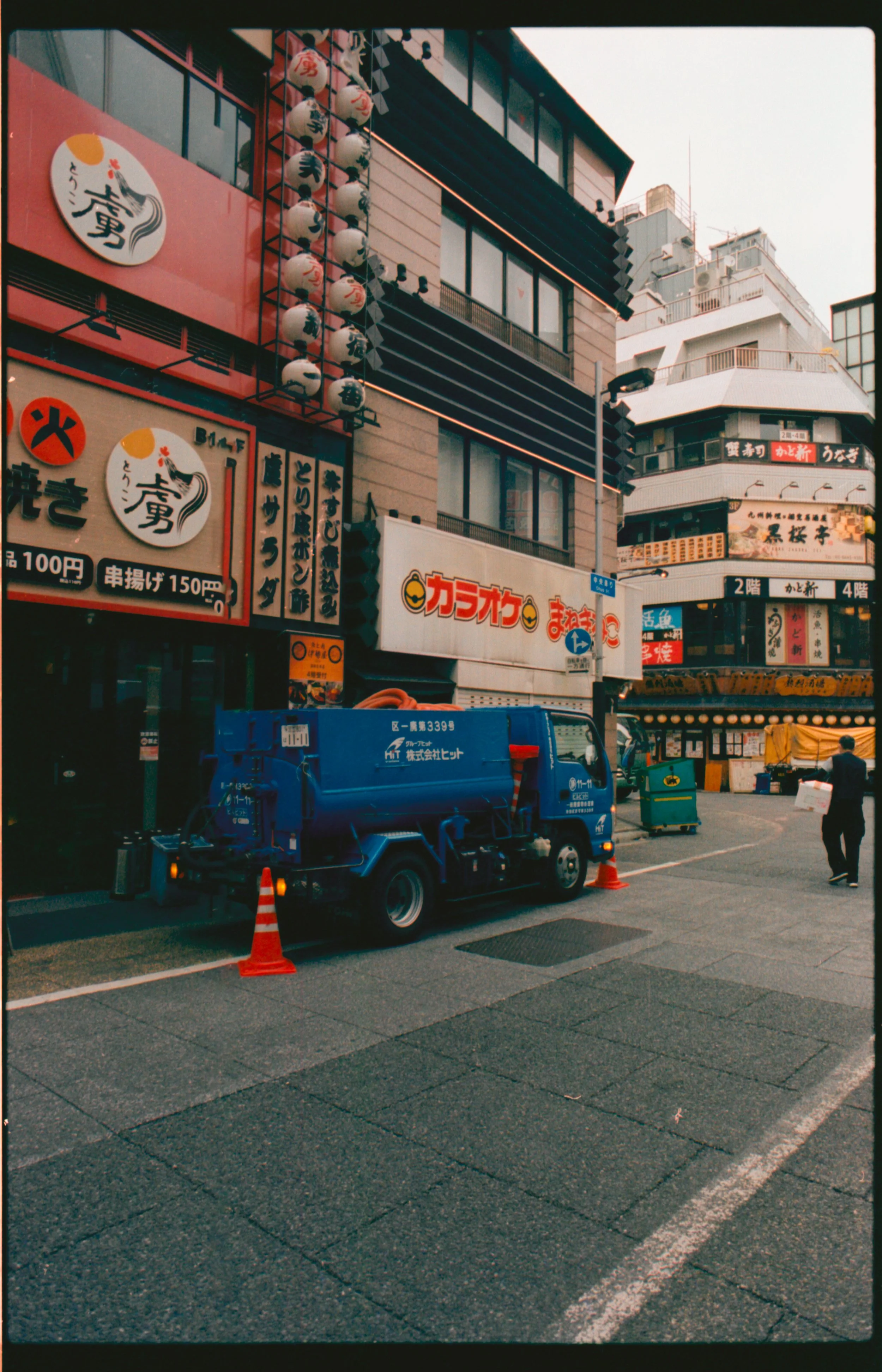 Japan July 2025-38.jpg