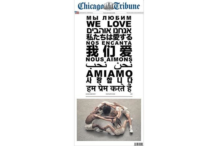 KANYE-YEEZY-NEWSPAPER-ADS-10.jpg
