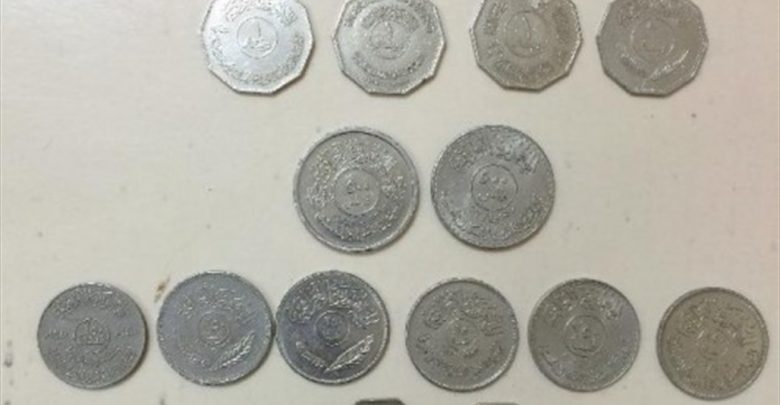 .a coin pic.jpeg