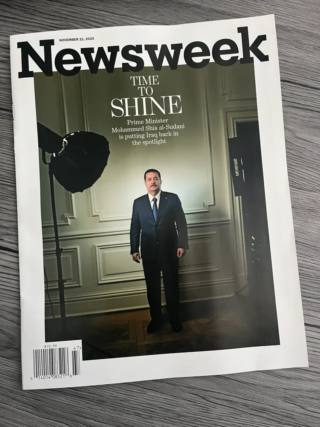 Iraq sudani pic.webp