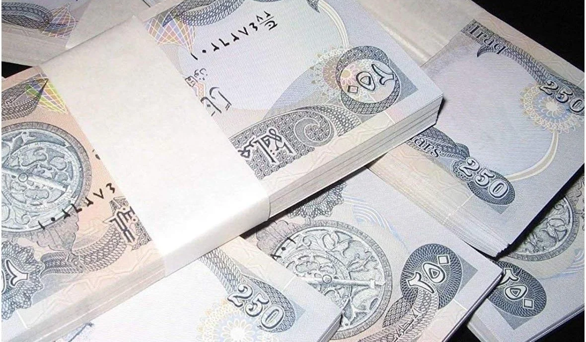 Iraq lower denoms Mon 9-7 pic.jpg
