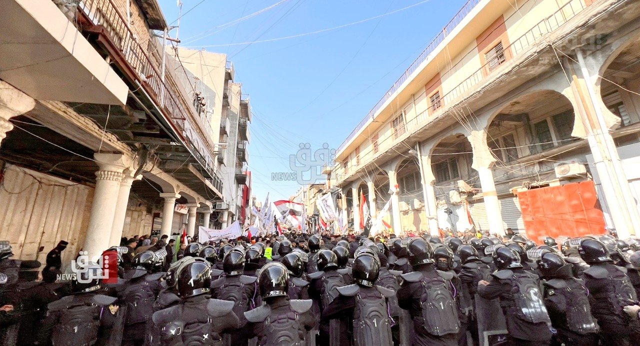 KTFA Members "Riots, Banking and More Iraq News" 1-25-2023 .a+big+iraq+protest
