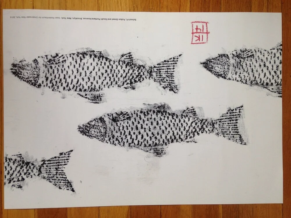 School #1, Fulton Street and South Portland Avenue, Brooklyn, New York by Isaac Kestenbaum