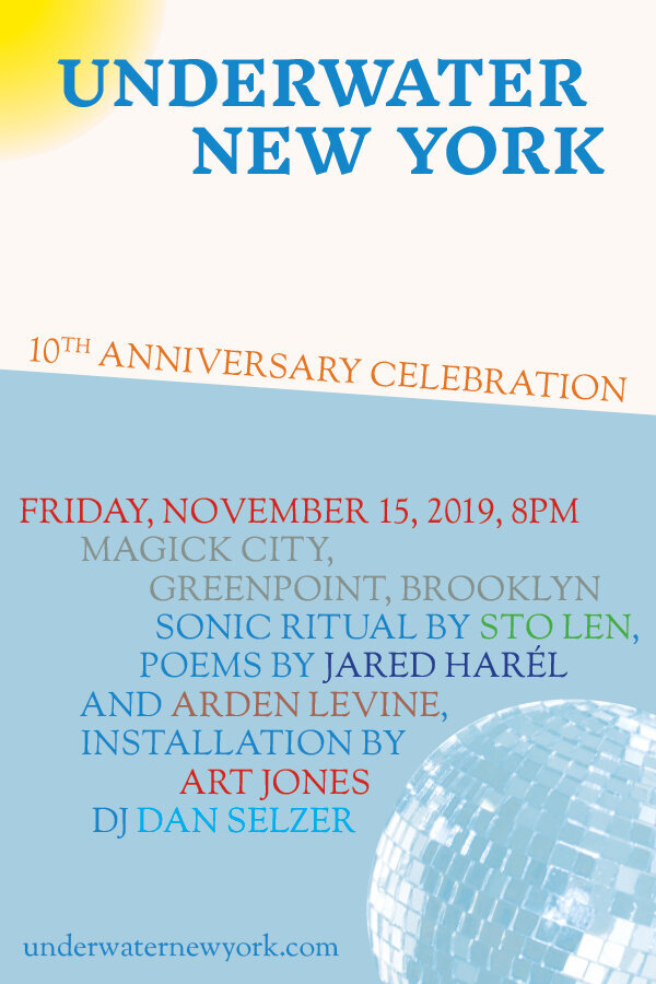SAVE THE DATE: UNY'S 10th Anniversary Party!