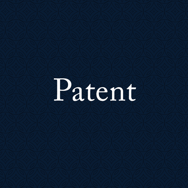 patent.png