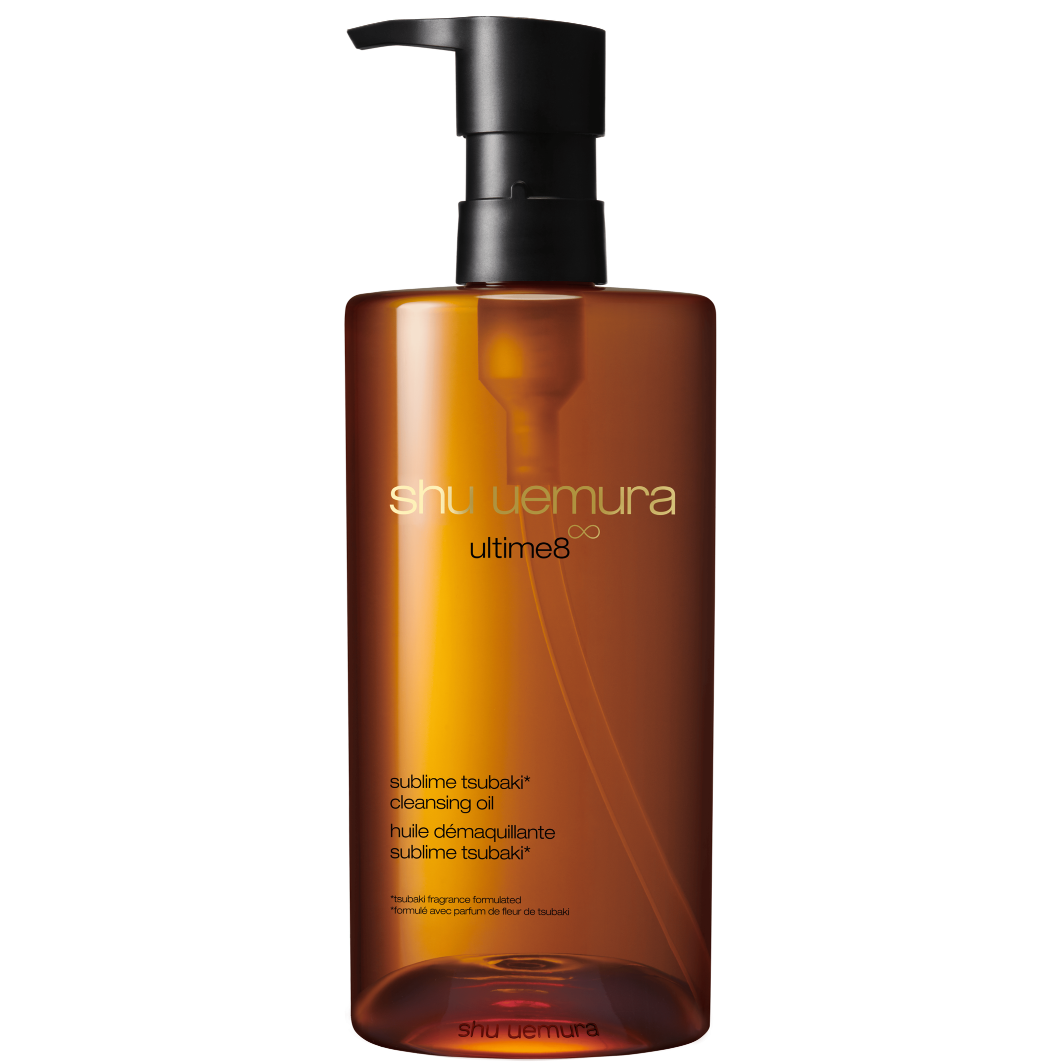 Shu Uemura Ultime8 Cleansing Oil