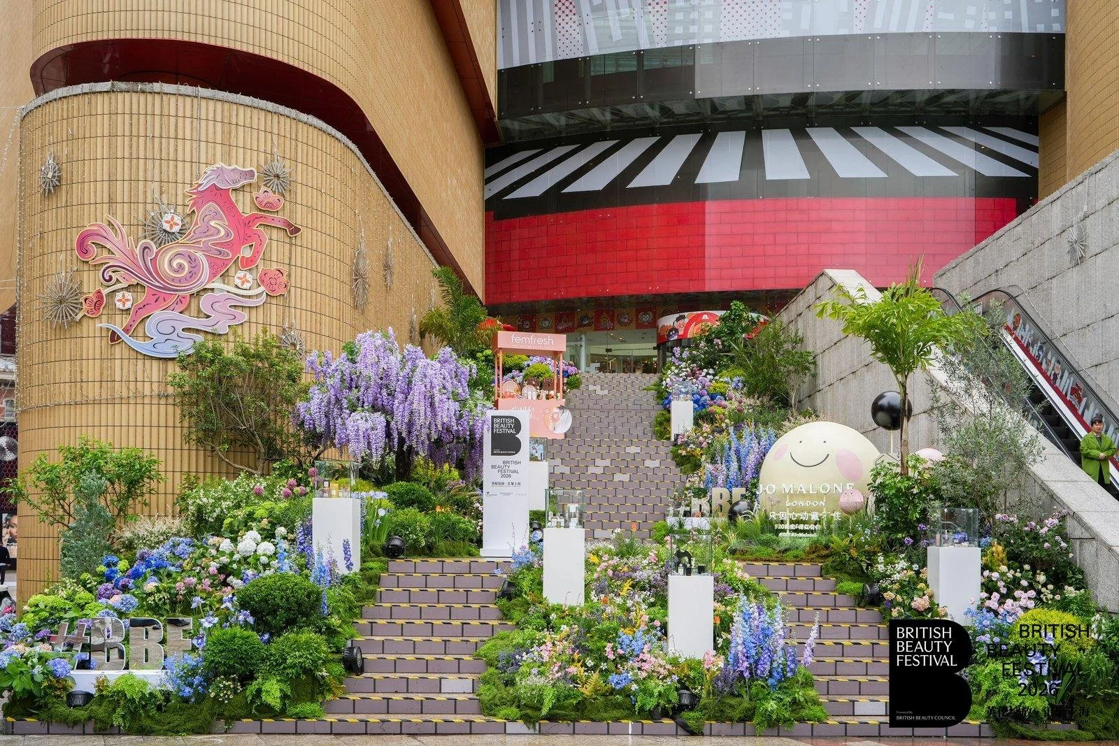 British Beauty Council Debuts in China with Flagship Festival