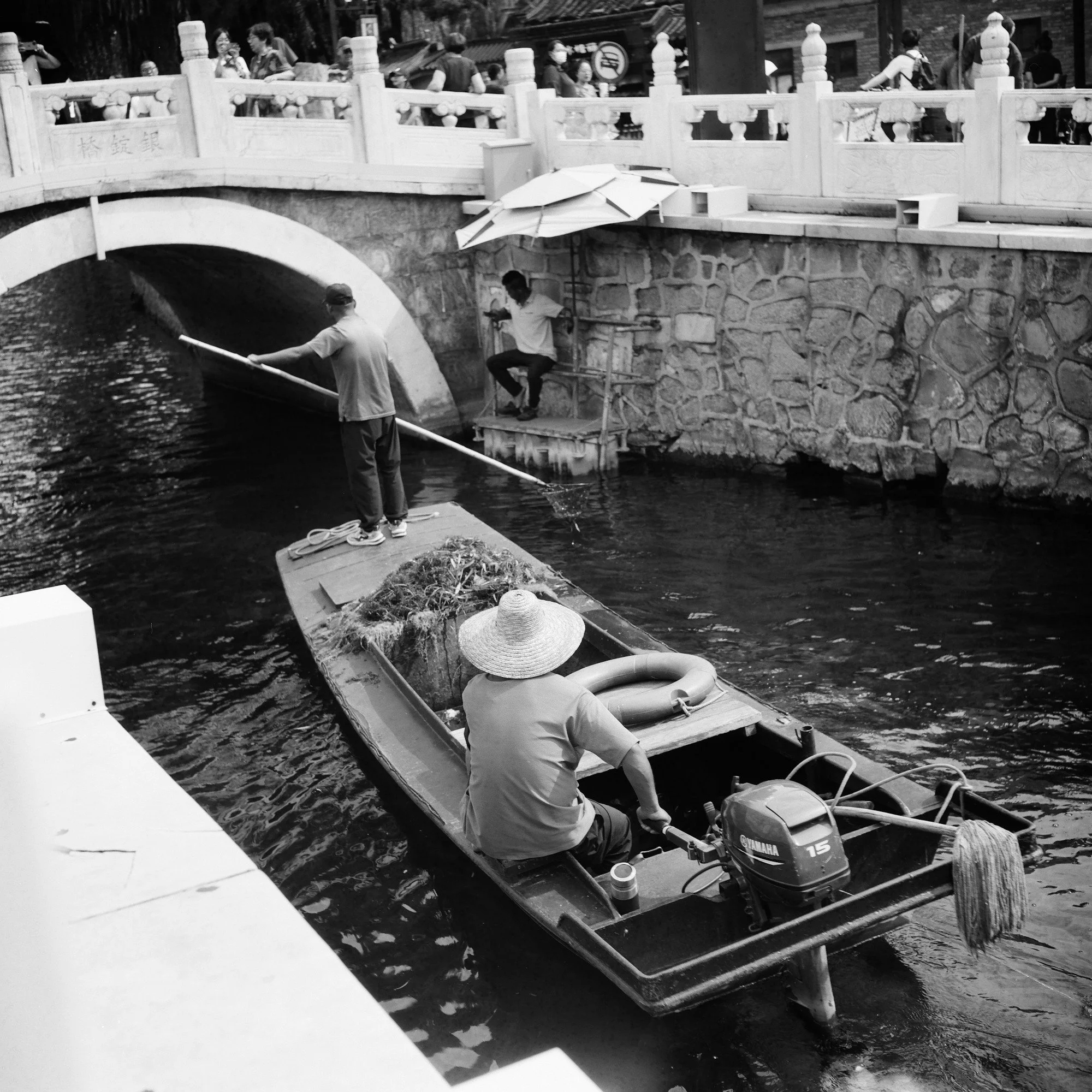 China BW Twin Lake Men on Boat web.jpg