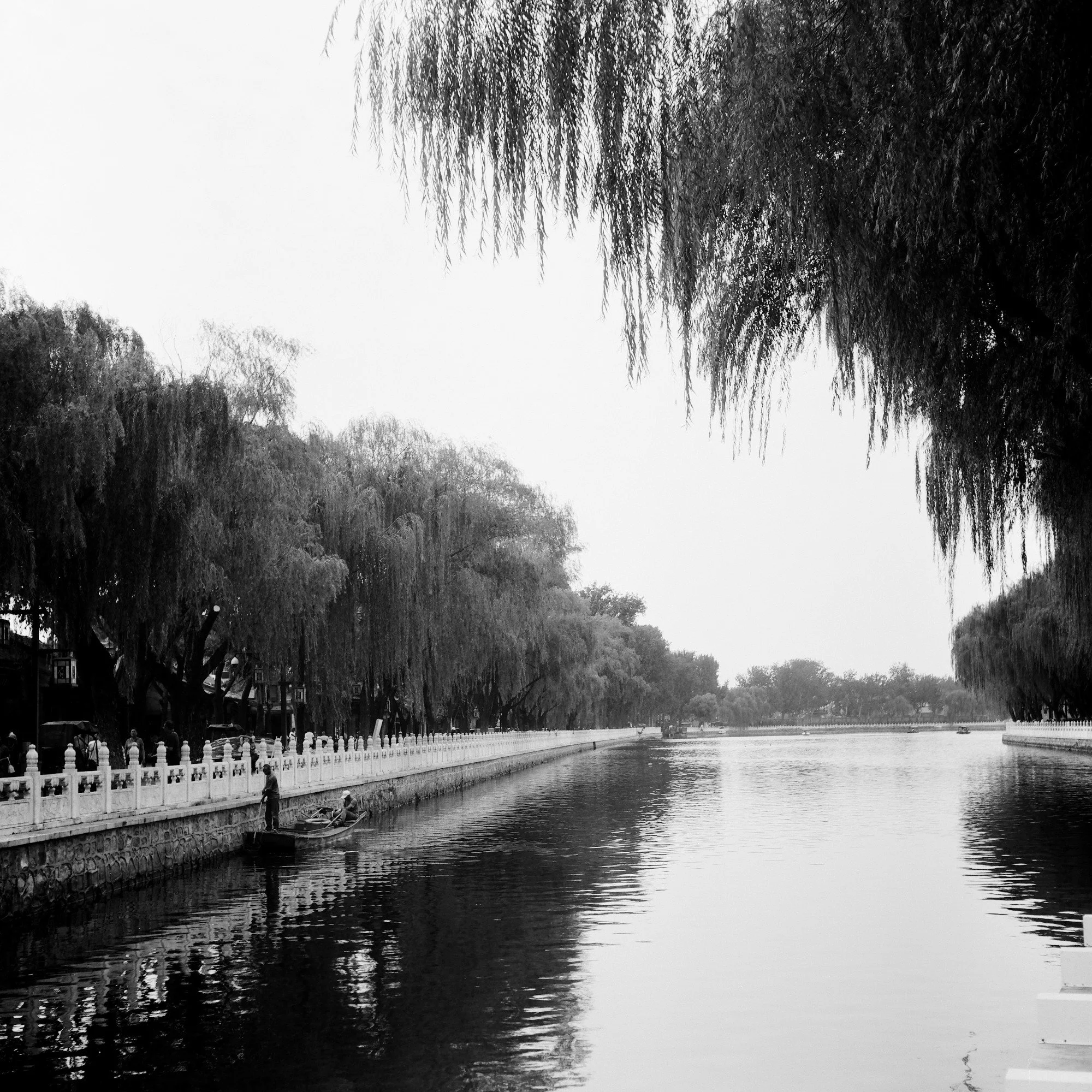 China BW Old town lake web.jpg