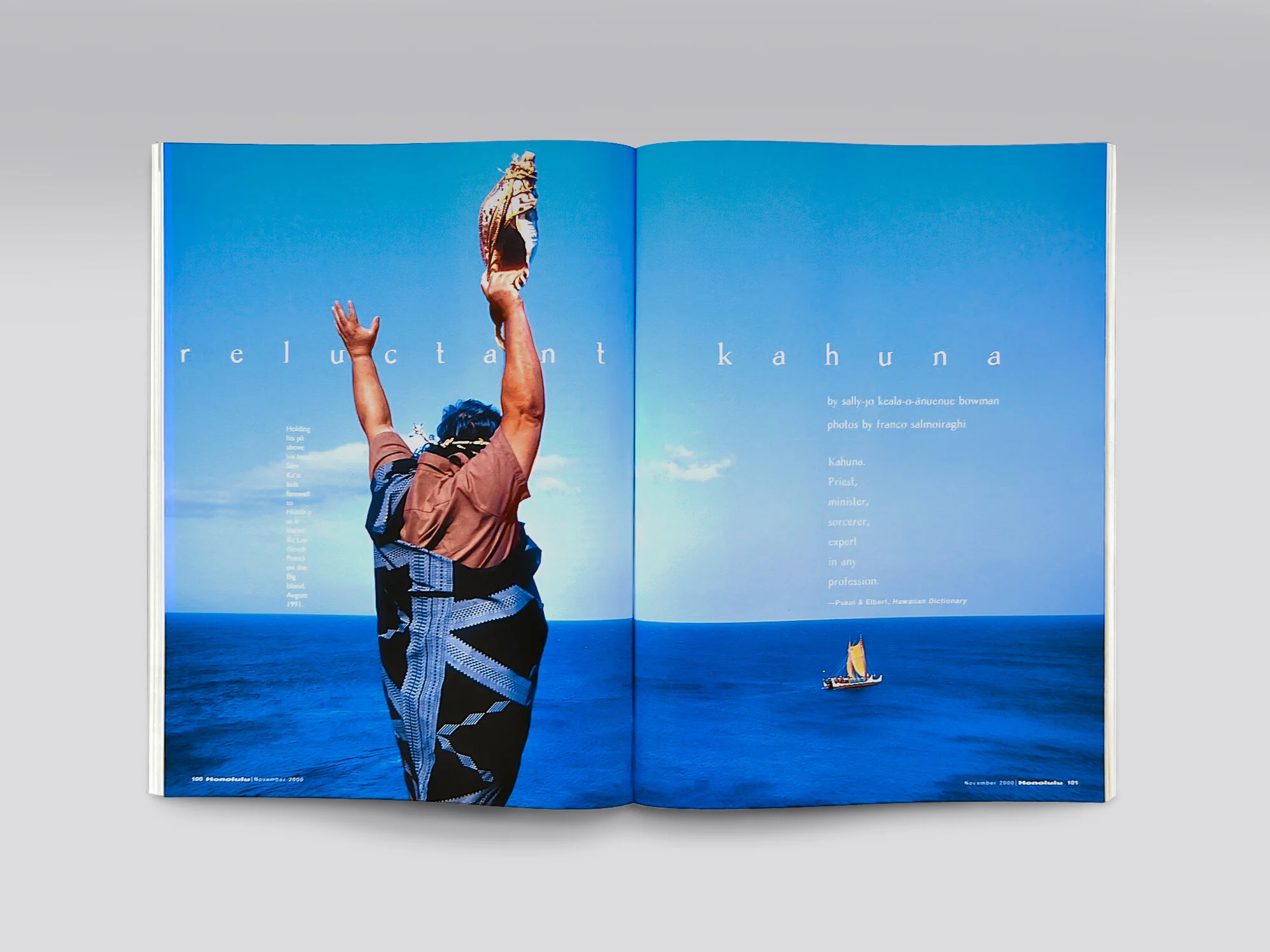 Reluctant kahuna feature.JPG