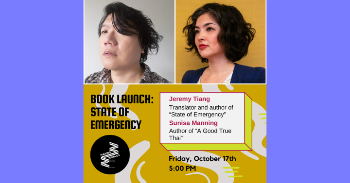 Book Launch: State of Emergency