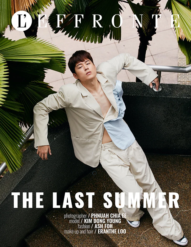 The Last Summer by Phnuah Chia Ee (2).jpg