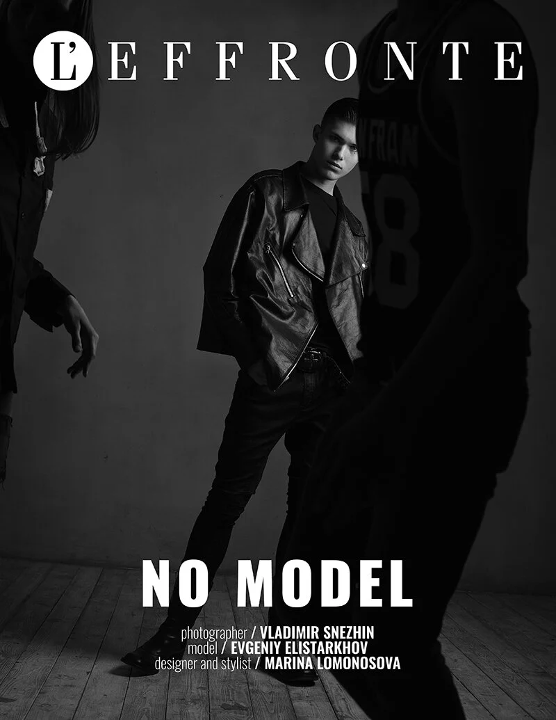 No models leather editorial (6).JPG