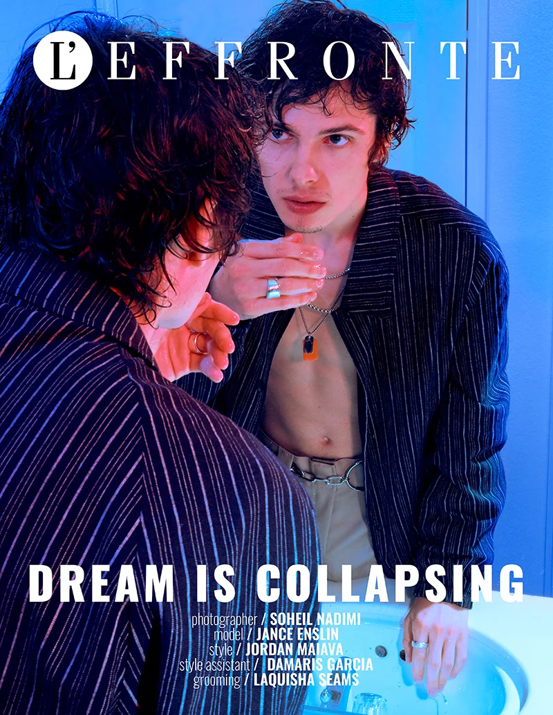 Dream is collapsing by Soheil Nadimi